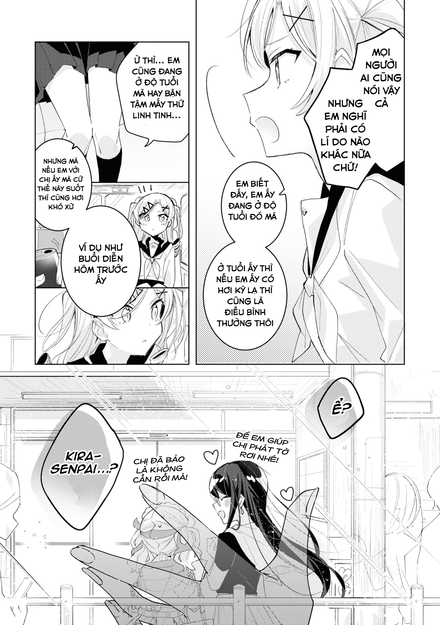 đọc truyện Hai Chị Em Nhà Herami Bất Ổn Thật Sự! Chương 4 ảnh 31 tại Thiên Thai Truyện