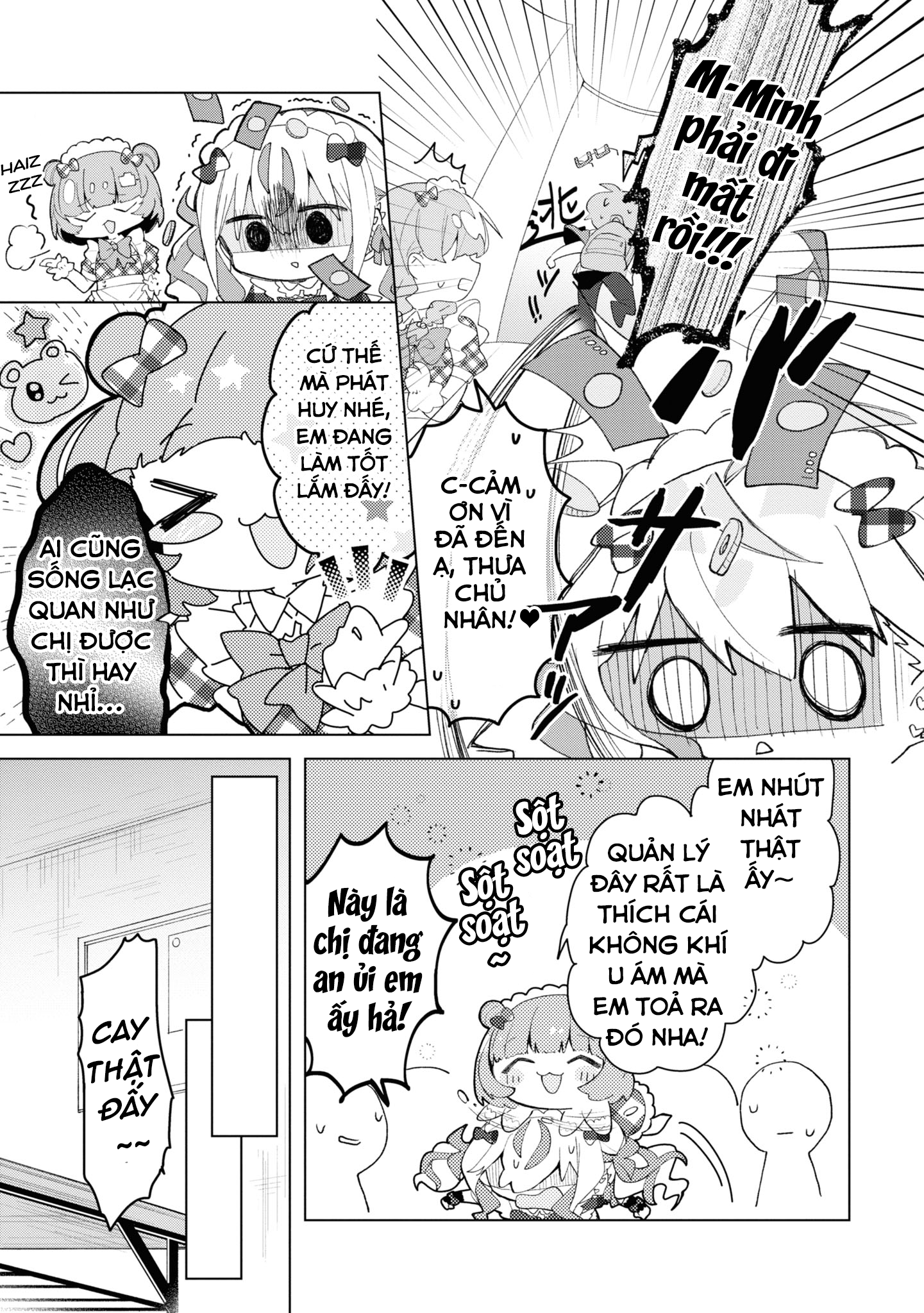 đọc truyện Hai Chị Em Nhà Herami Bất Ổn Thật Sự! Chương 4 ảnh 6 tại Thiên Thai Truyện