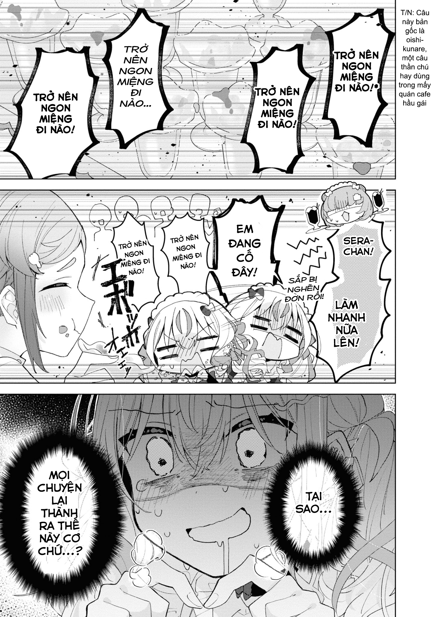 đọc truyện Hai Chị Em Nhà Herami Bất Ổn Thật Sự! Chương 5 ảnh 2 tại Thiên Thai Truyện