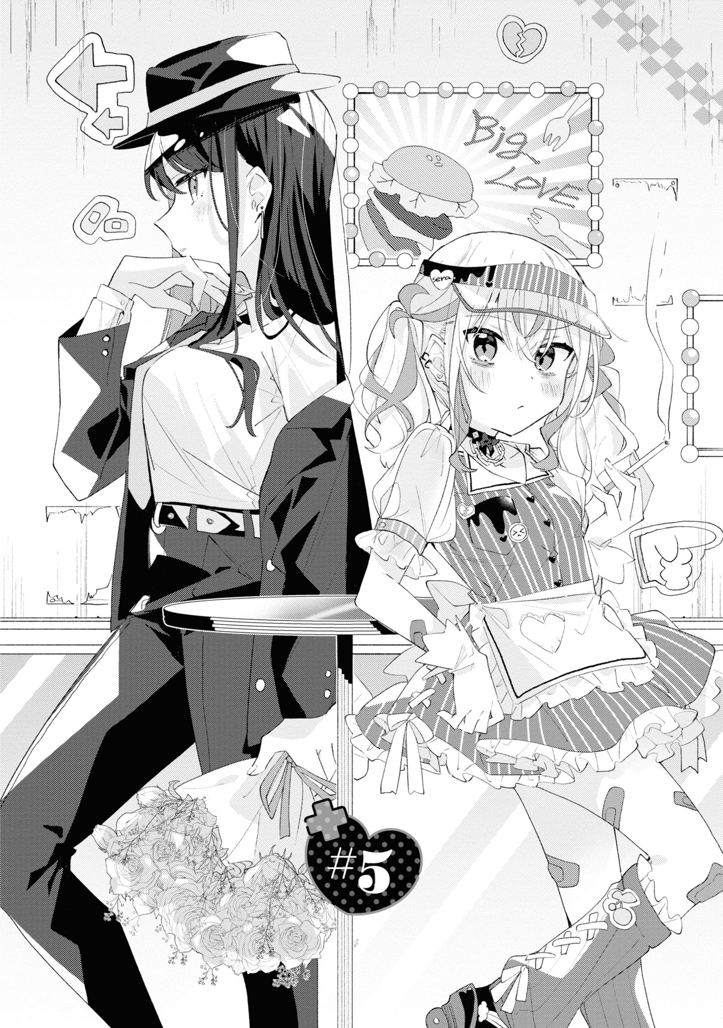 đọc truyện Hai Chị Em Nhà Herami Bất Ổn Thật Sự! Chương 5 ảnh 3 tại Thiên Thai Truyện