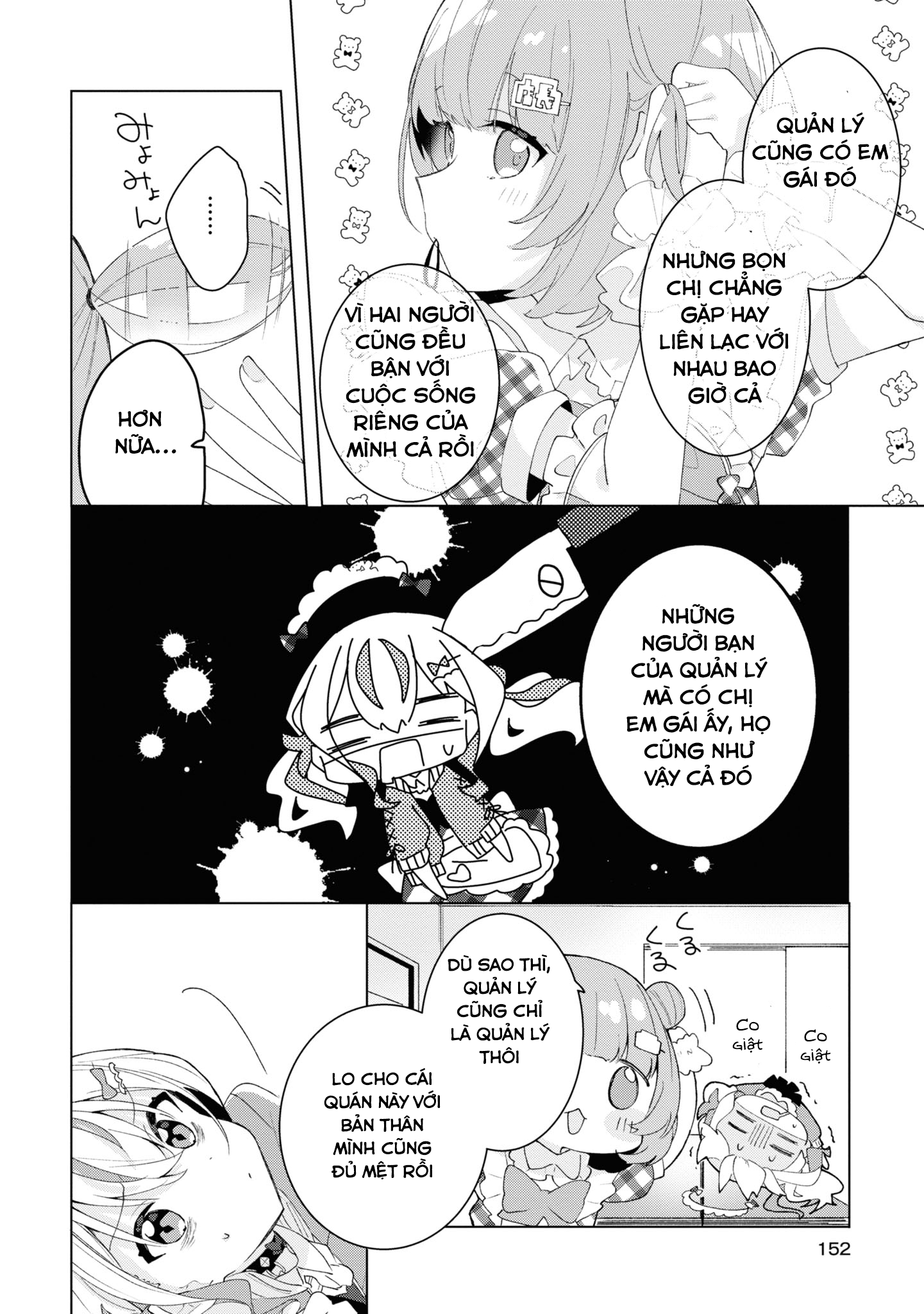 đọc truyện Hai Chị Em Nhà Herami Bất Ổn Thật Sự! Chương 5 ảnh 31 tại Thiên Thai Truyện