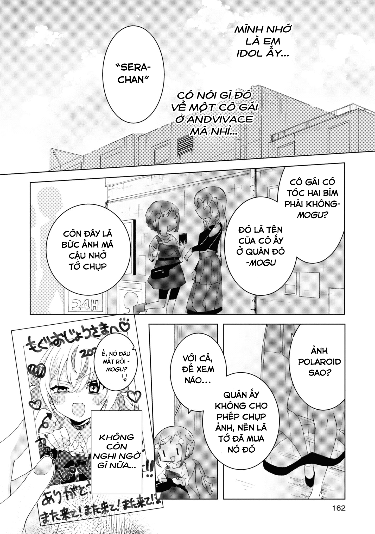 đọc truyện Hai Chị Em Nhà Herami Bất Ổn Thật Sự! Chương 5 ảnh 41 tại Thiên Thai Truyện