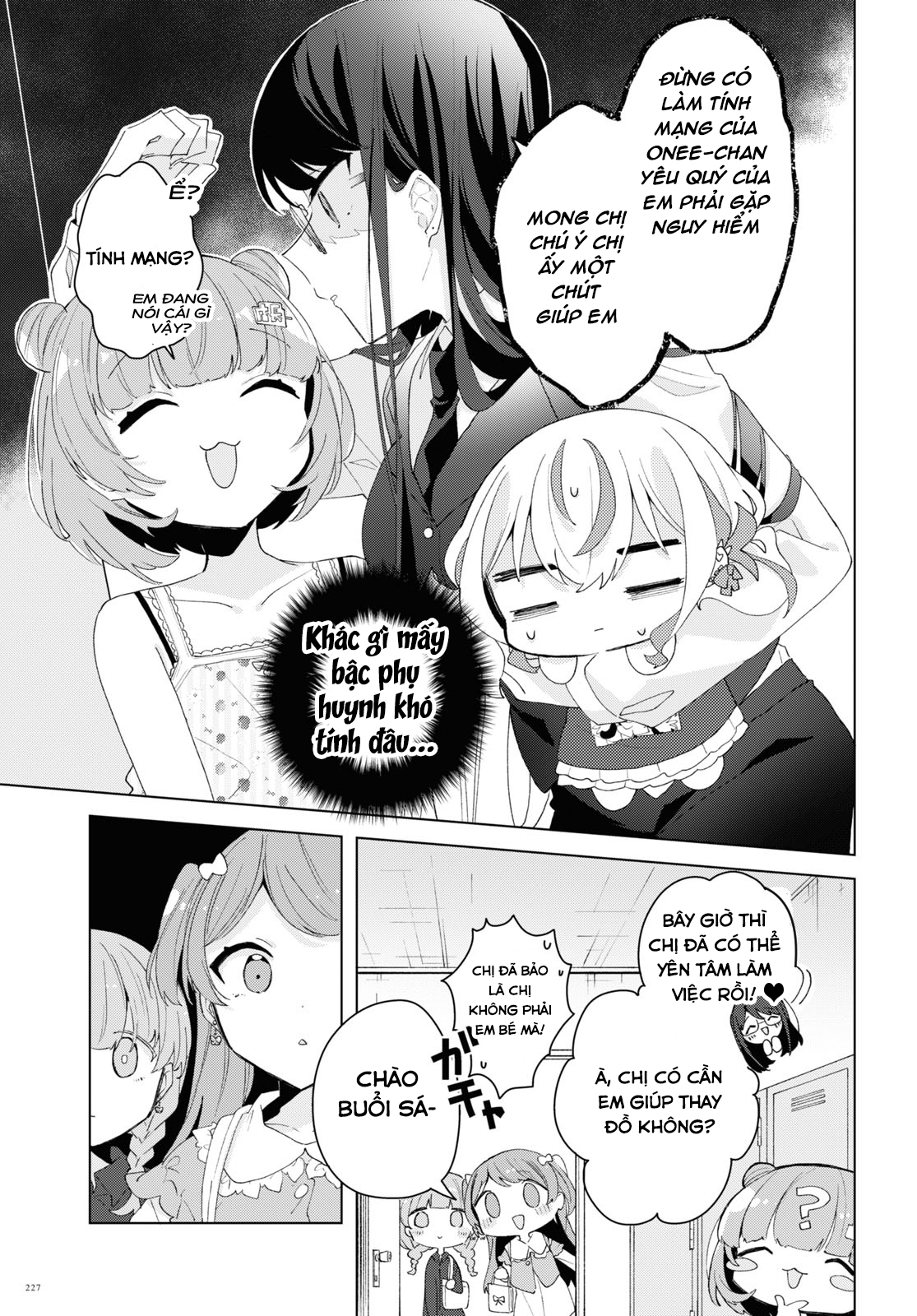 đọc truyện Hai Chị Em Nhà Herami Bất Ổn Thật Sự! Chương 6 ảnh 12 tại Thiên Thai Truyện