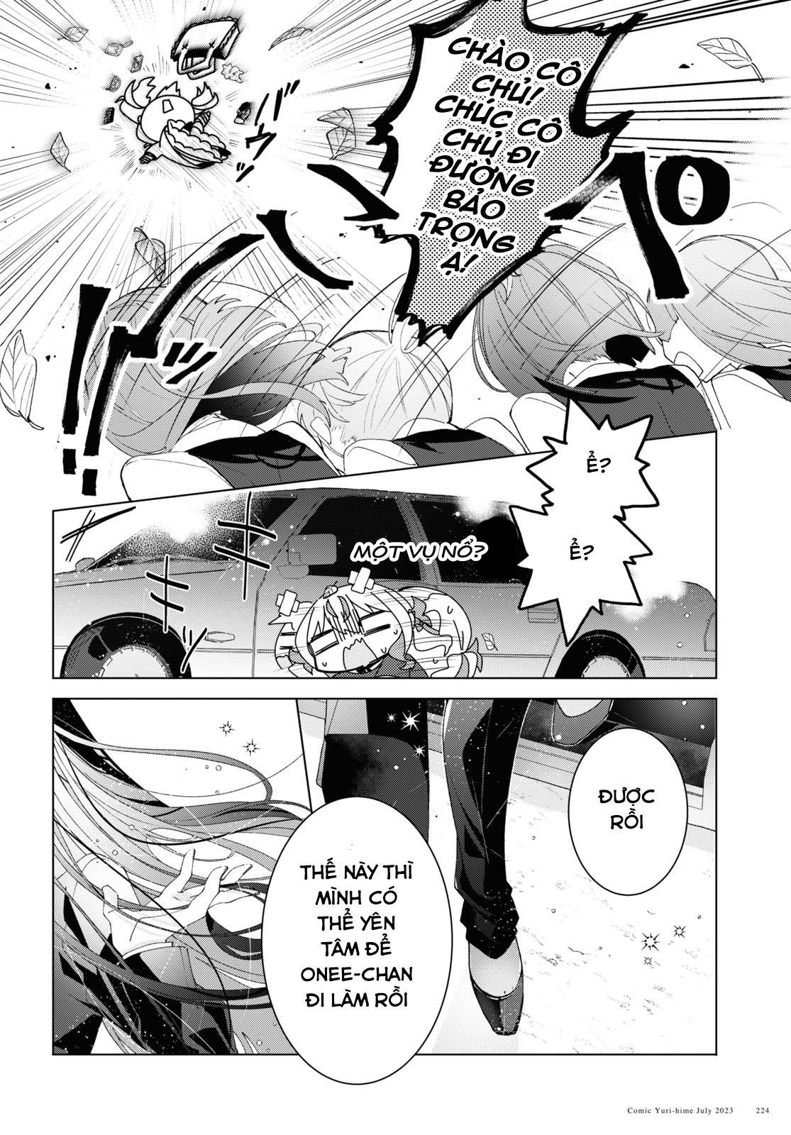 đọc truyện Hai Chị Em Nhà Herami Bất Ổn Thật Sự! Chương 6 ảnh 9 tại Thiên Thai Truyện