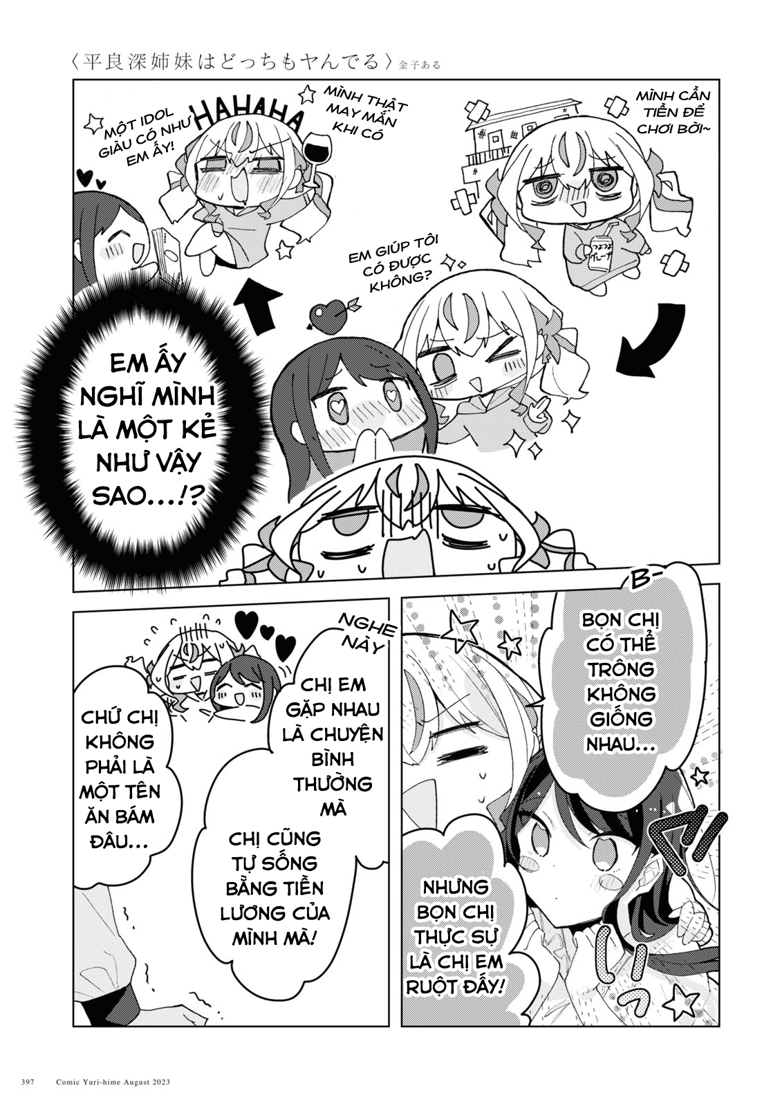 đọc truyện Hai Chị Em Nhà Herami Bất Ổn Thật Sự! Chương 7 ảnh 12 tại Thiên Thai Truyện