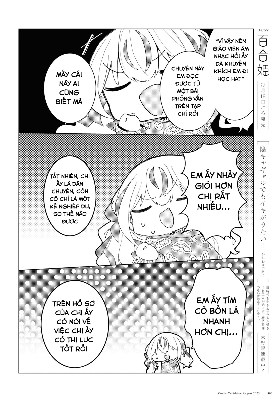 đọc truyện Hai Chị Em Nhà Herami Bất Ổn Thật Sự! Chương 7 ảnh 15 tại Thiên Thai Truyện