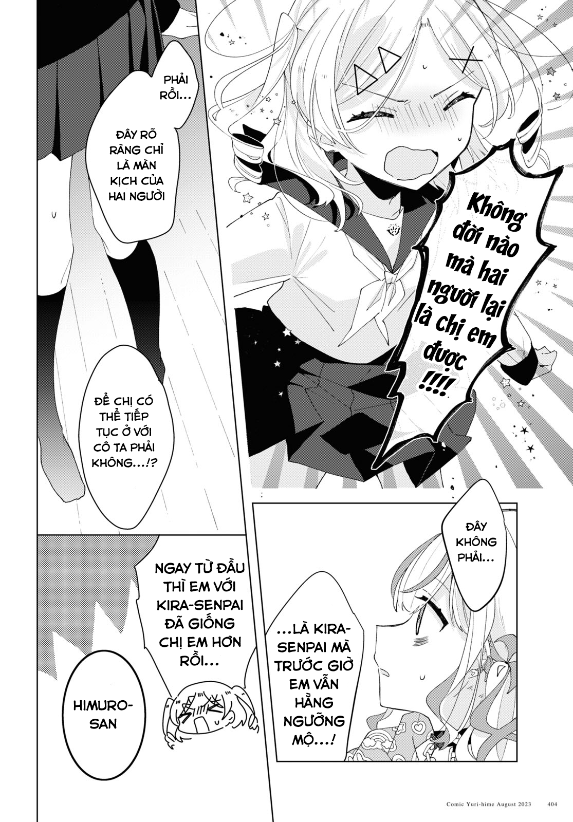 đọc truyện Hai Chị Em Nhà Herami Bất Ổn Thật Sự! Chương 7 ảnh 19 tại Thiên Thai Truyện