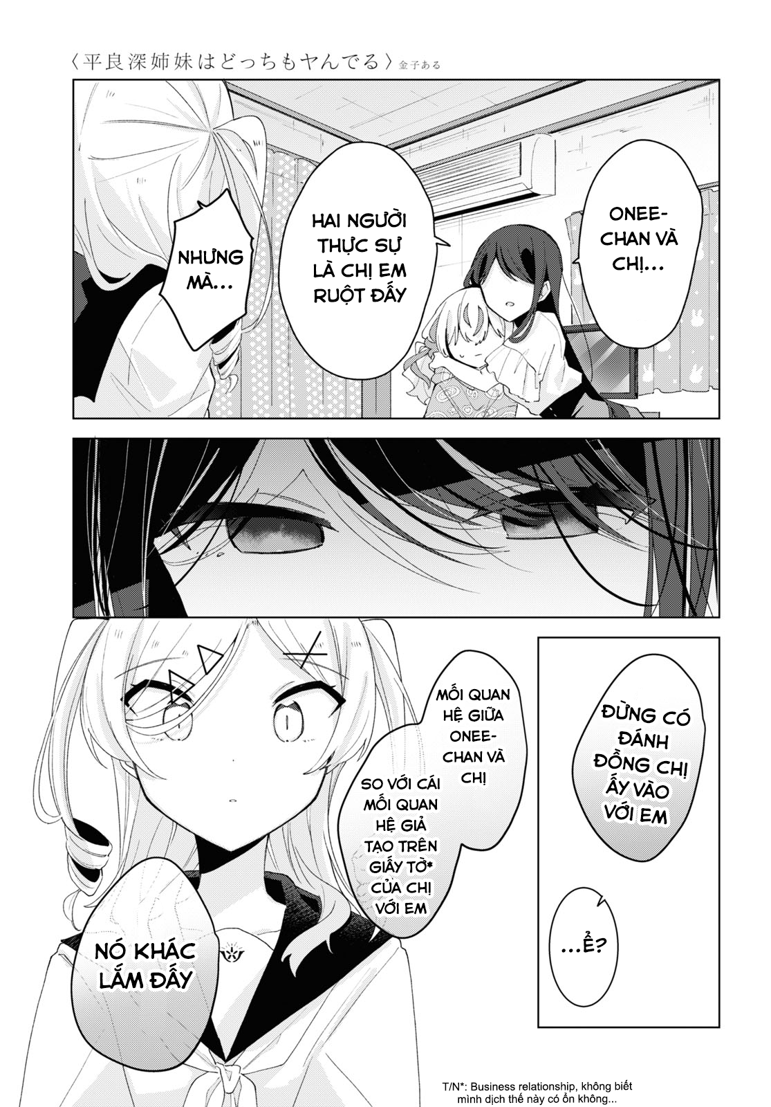 đọc truyện Hai Chị Em Nhà Herami Bất Ổn Thật Sự! Chương 7 ảnh 20 tại Thiên Thai Truyện