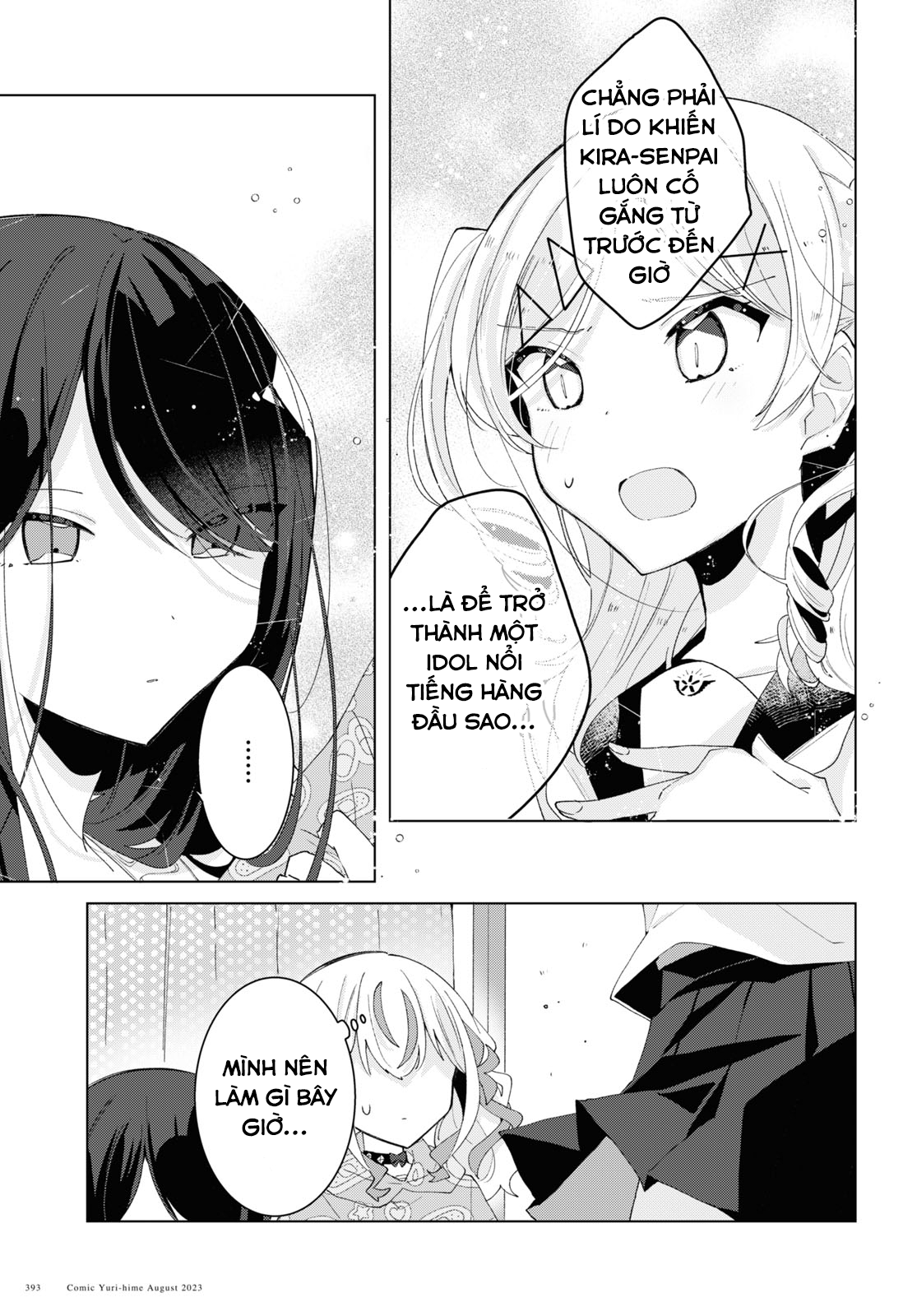 đọc truyện Hai Chị Em Nhà Herami Bất Ổn Thật Sự! Chương 7 ảnh 8 tại Thiên Thai Truyện