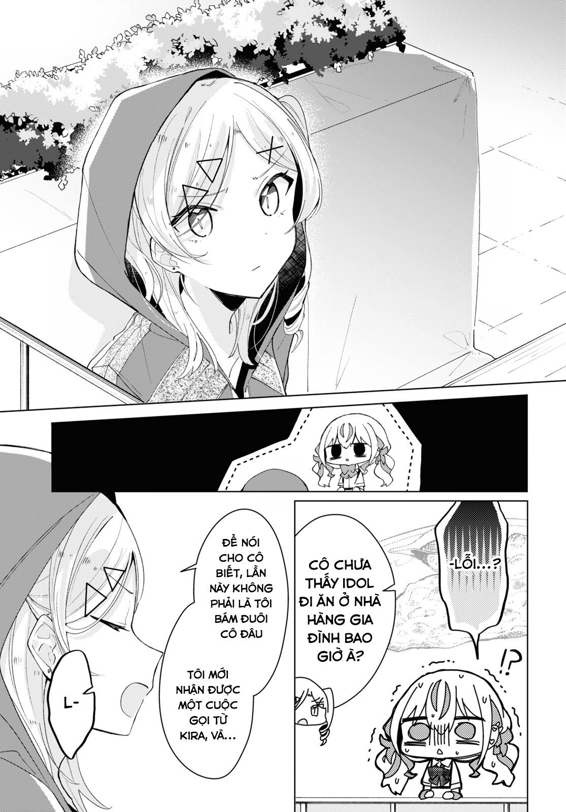 đọc truyện Hai Chị Em Nhà Herami Bất Ổn Thật Sự! Chương 8 ảnh 8 tại Thiên Thai Truyện