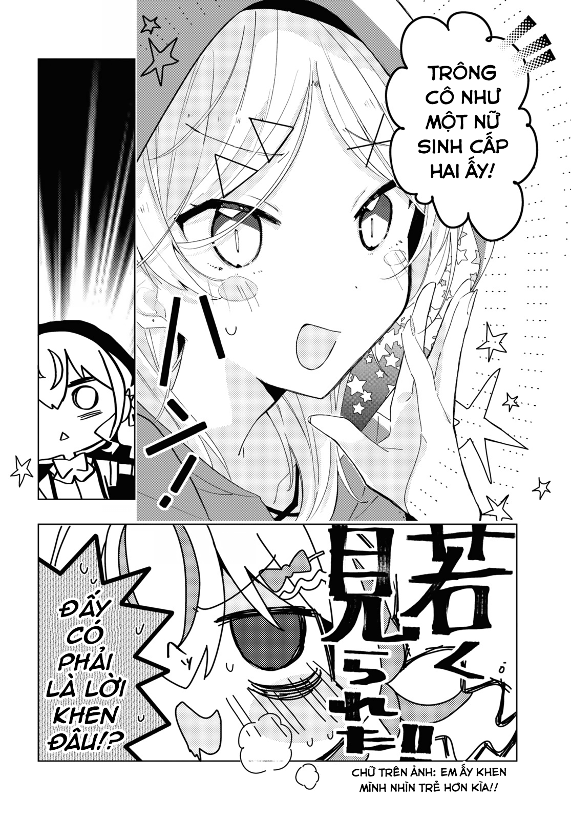 đọc truyện Hai Chị Em Nhà Herami Bất Ổn Thật Sự! Chương 8 ảnh 11 tại Thiên Thai Truyện