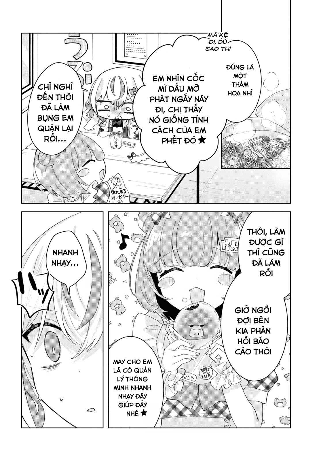 đọc truyện Hai Chị Em Nhà Herami Bất Ổn Thật Sự! Chương 9 ảnh 29 tại Thiên Thai Truyện