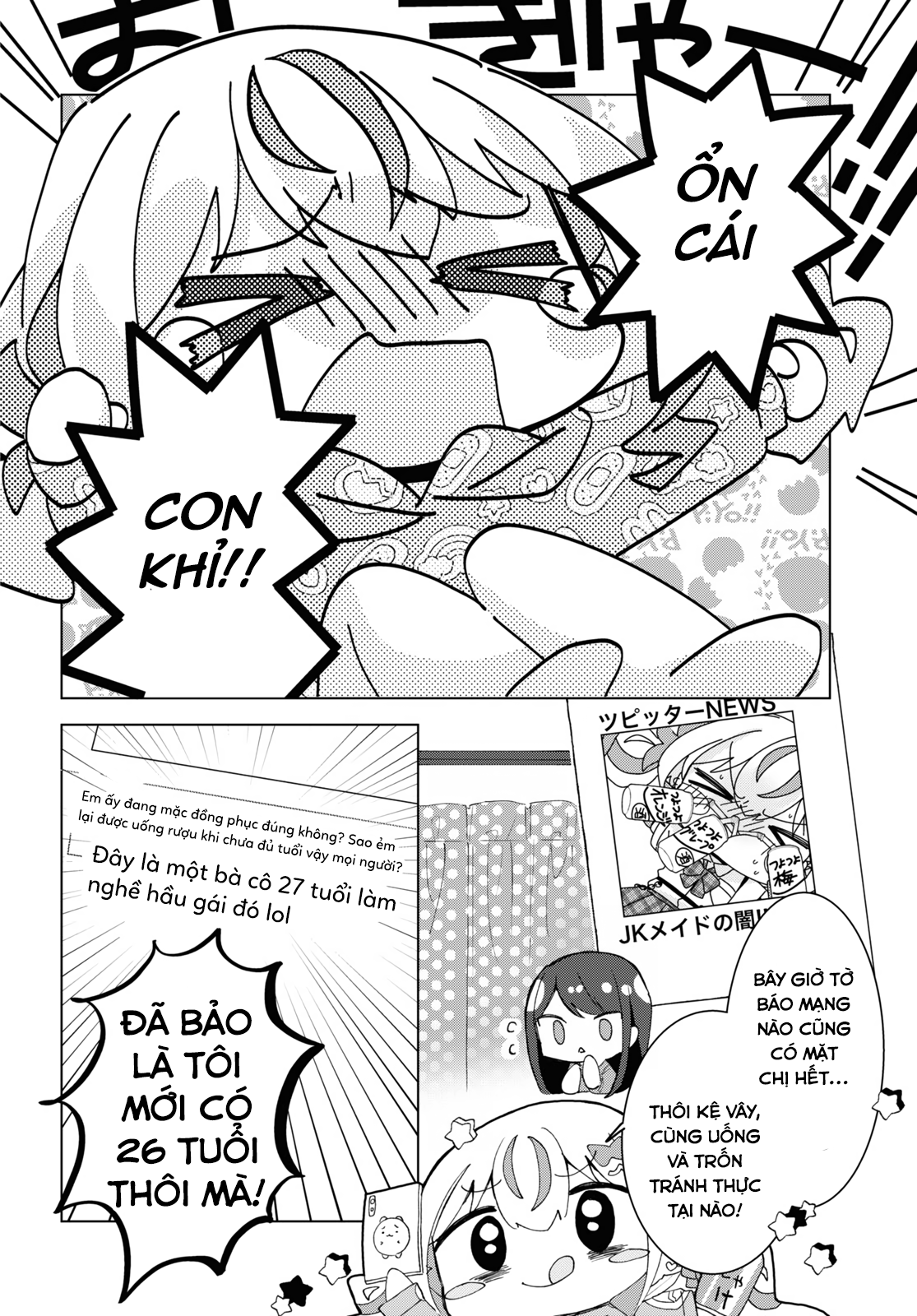 đọc truyện Hai Chị Em Nhà Herami Bất Ổn Thật Sự! Chương 9 ảnh 31 tại Thiên Thai Truyện