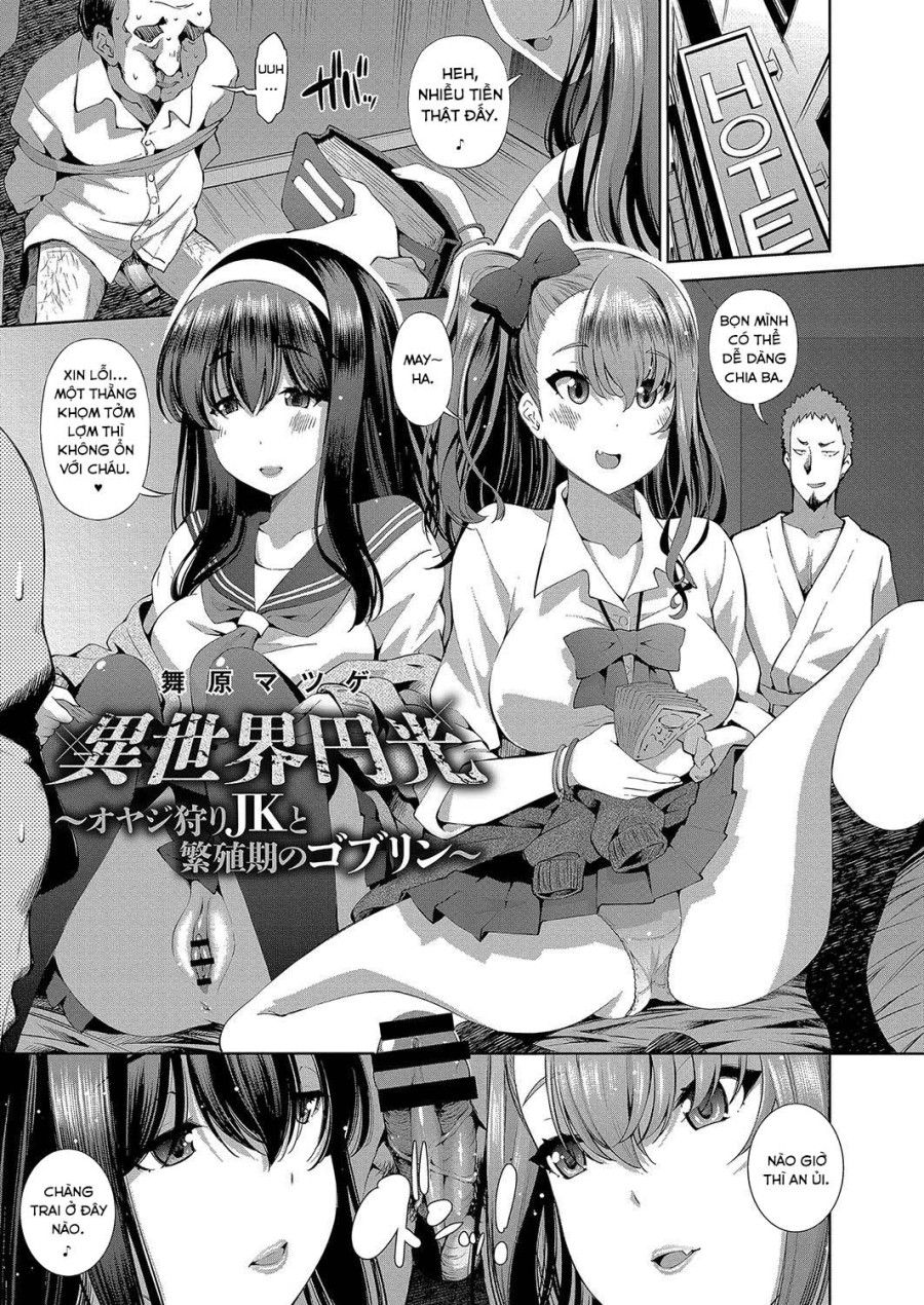 Hai Gái Làng Chơi Được Triệu Hồi Để Hiến Tế Cho Bọn Goblin Oneshot page 1 - Giả Dược