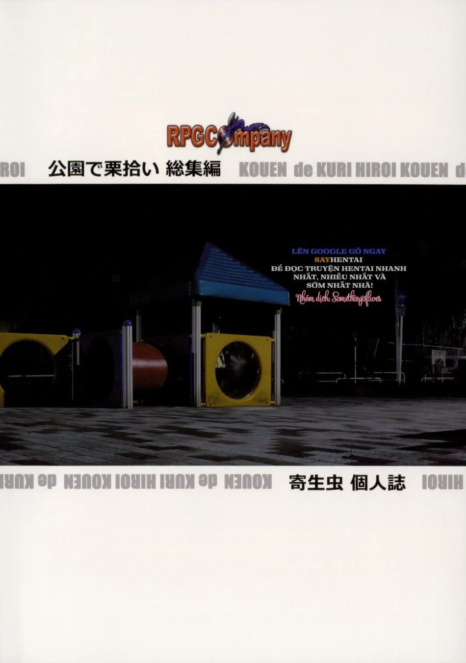 đọc truyện Hái Hạt Dẻ Chương 1 ảnh 3 tại Thiên Thai Truyện