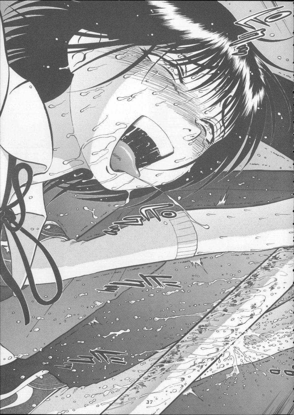 đọc truyện Hái Hạt Dẻ Chương 2 ảnh 18 tại Thiên Thai Truyện