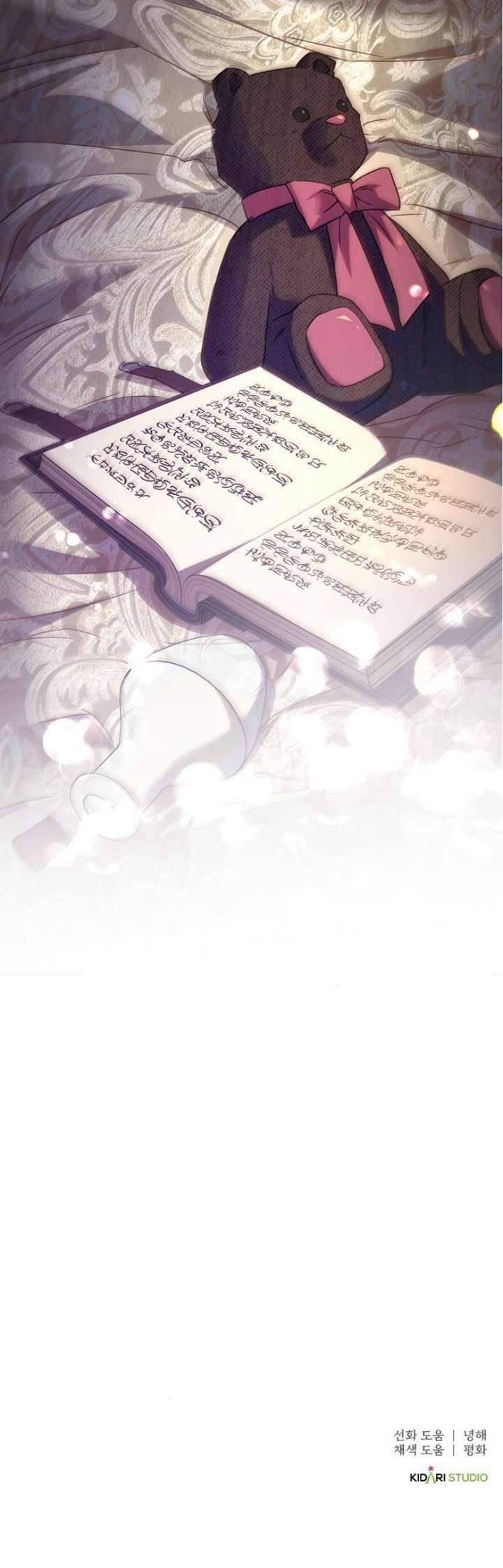 đọc truyện Hai Lần Kết Hôn Với Quái Vật Chương 16 ảnh 14 tại Thiên Thai Truyện