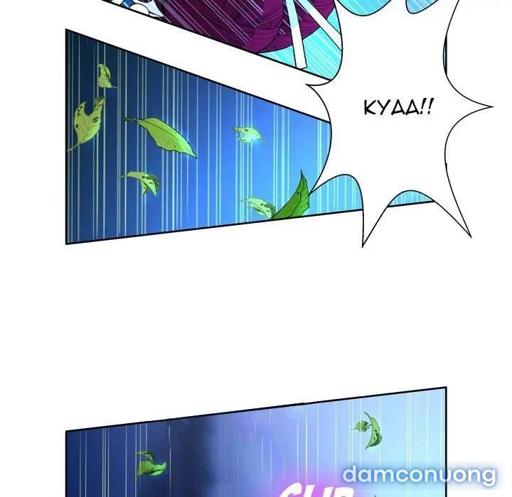 Hai Mặt Chương 1 page 90 - Giả Dược