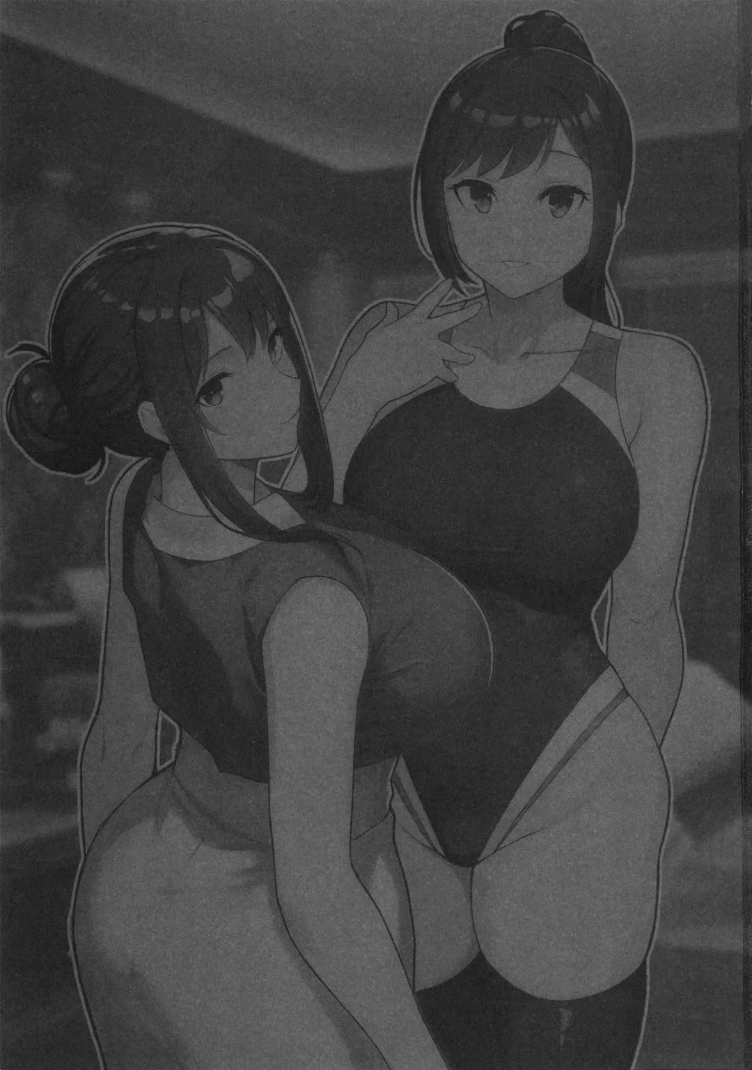 Hai Mẹ Con Tranh Cùng Một Gã