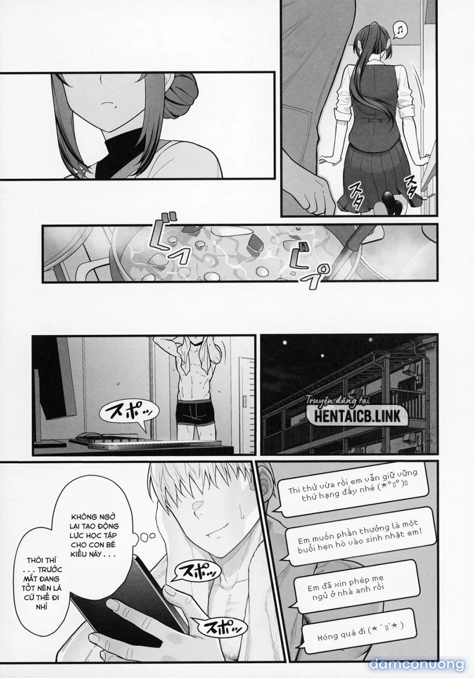 đọc truyện Hai Mẹ Con Tranh Cùng Một Gã Chương 1 ảnh 24 tại Thiên Thai Truyện