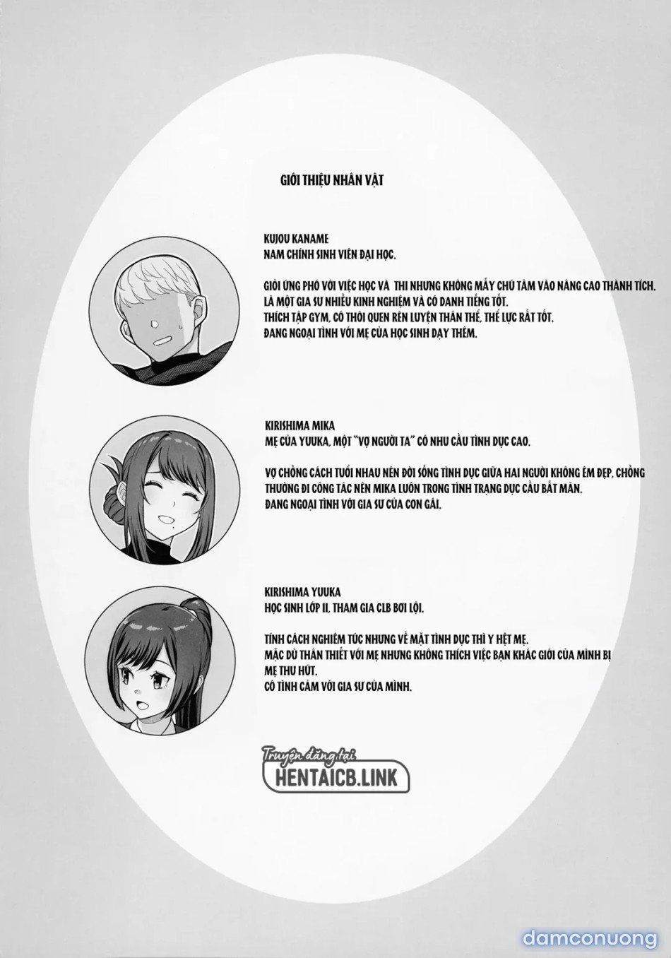 đọc truyện Hai Mẹ Con Tranh Cùng Một Gã Chương 1 ảnh 5 tại Thiên Thai Truyện