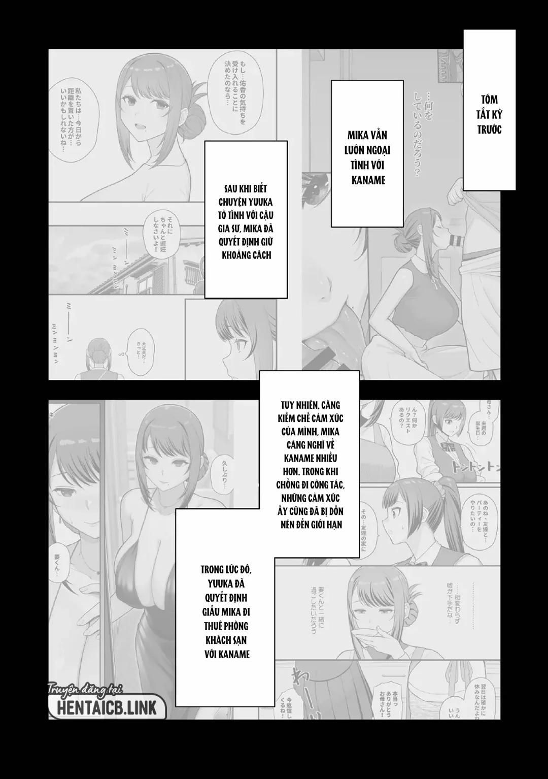 đọc truyện Hai Mẹ Con Tranh Cùng Một Gã Chương 2 ảnh 4 tại Thiên Thai Truyện