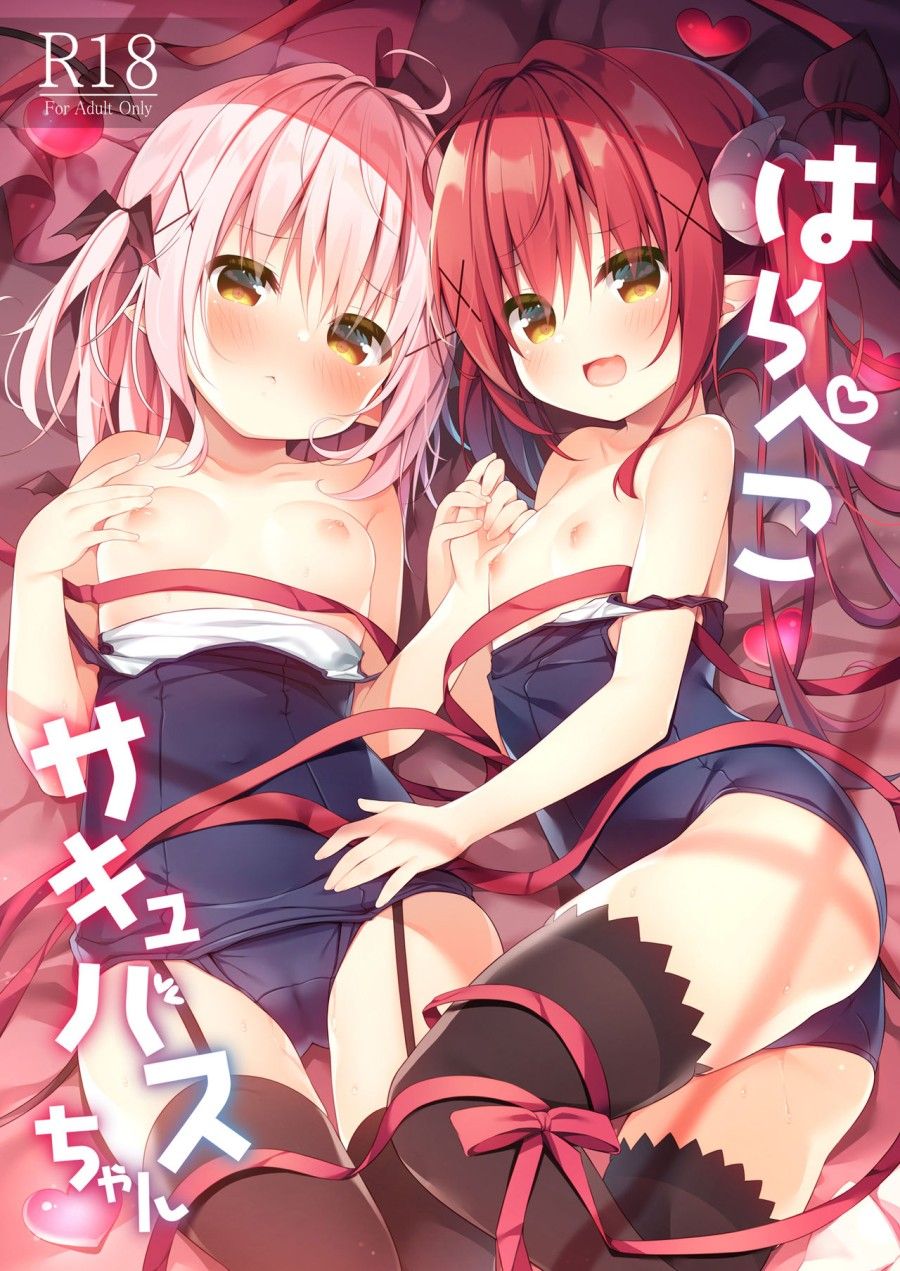 Hai Nàng Succubus Đói Tinh Oneshot page 2 - Giả Dược