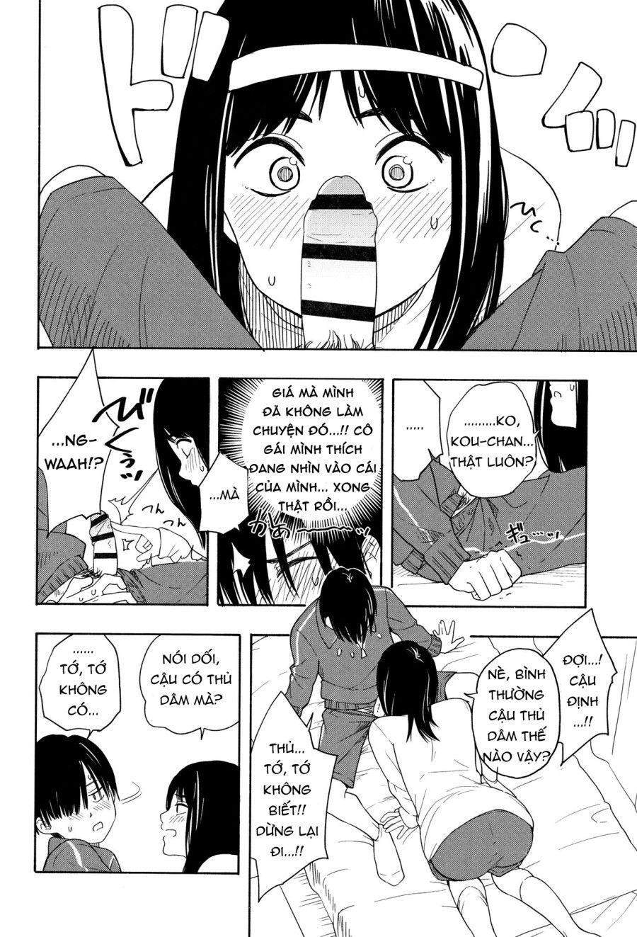 Hai Người Giả Vờ Yêu Chương 1 page 14 - Giả Dược