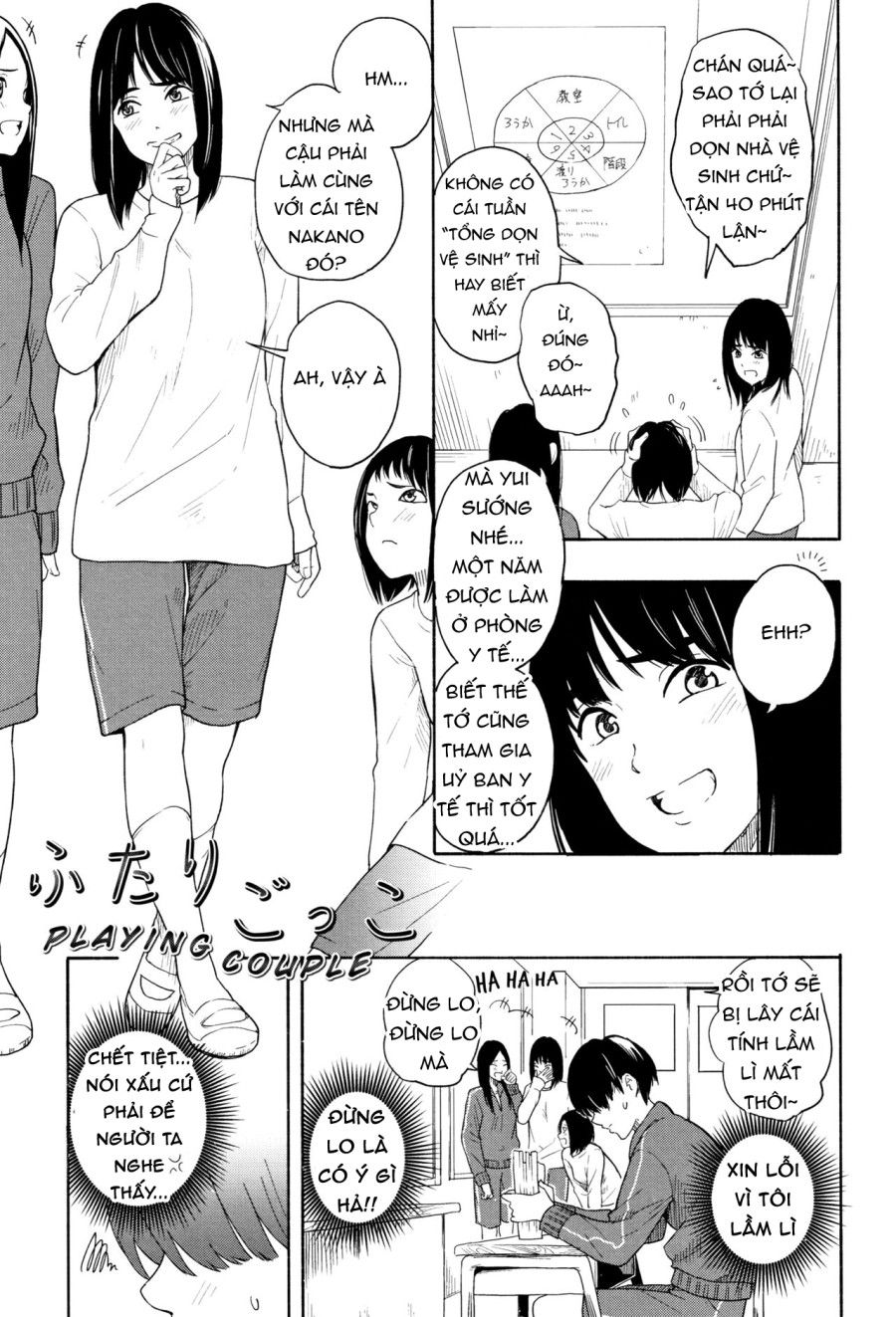 Hai Người Giả Vờ Yêu Chương 1 page 3 - Giả Dược