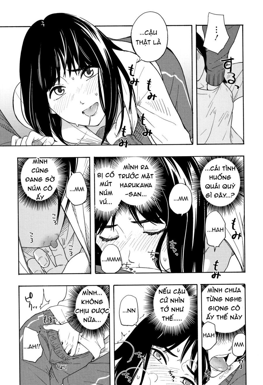 Hai Người Giả Vờ Yêu Chương 1 page 21 - Giả Dược