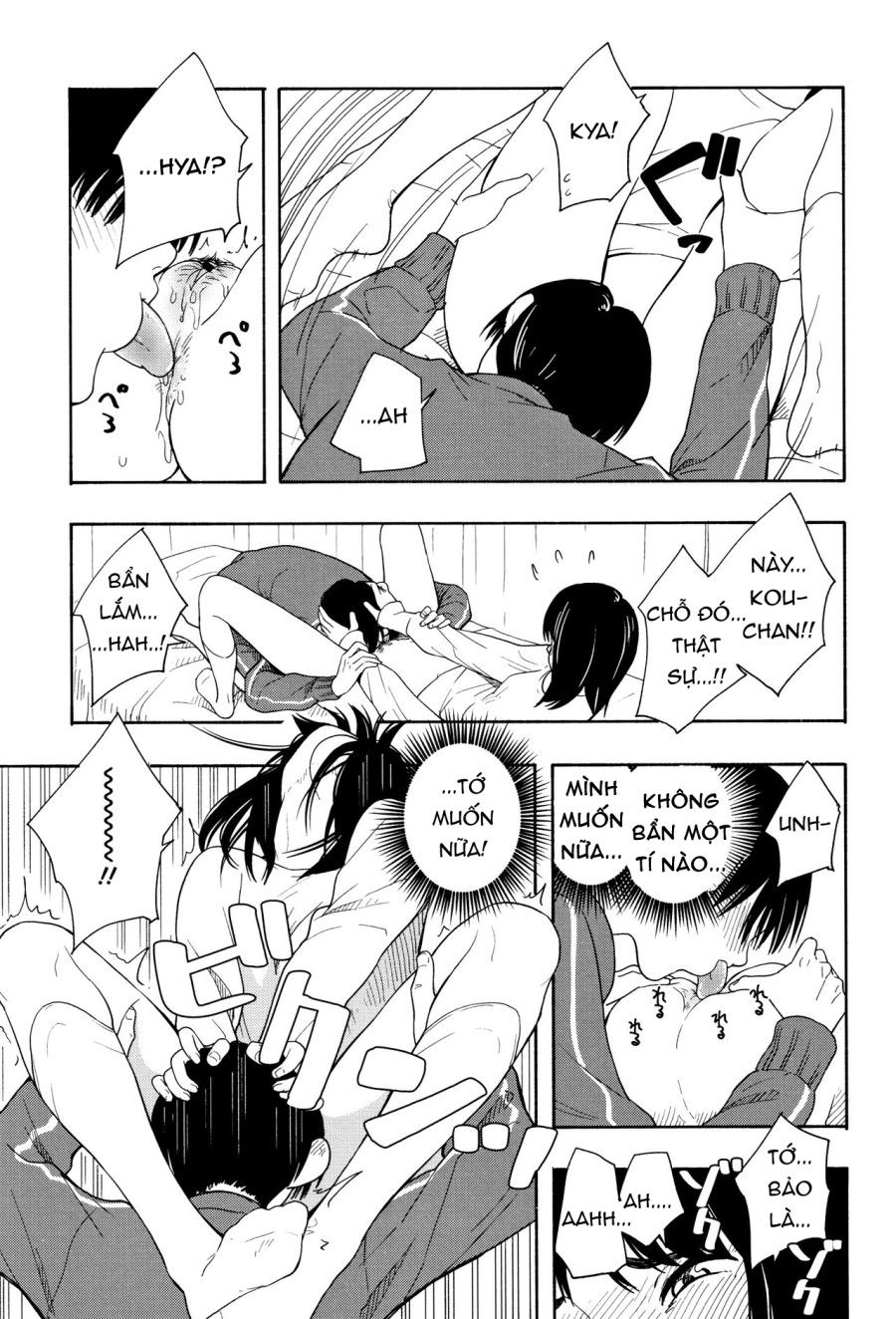 Hai Người Giả Vờ Yêu Chương 1 page 25 - Giả Dược