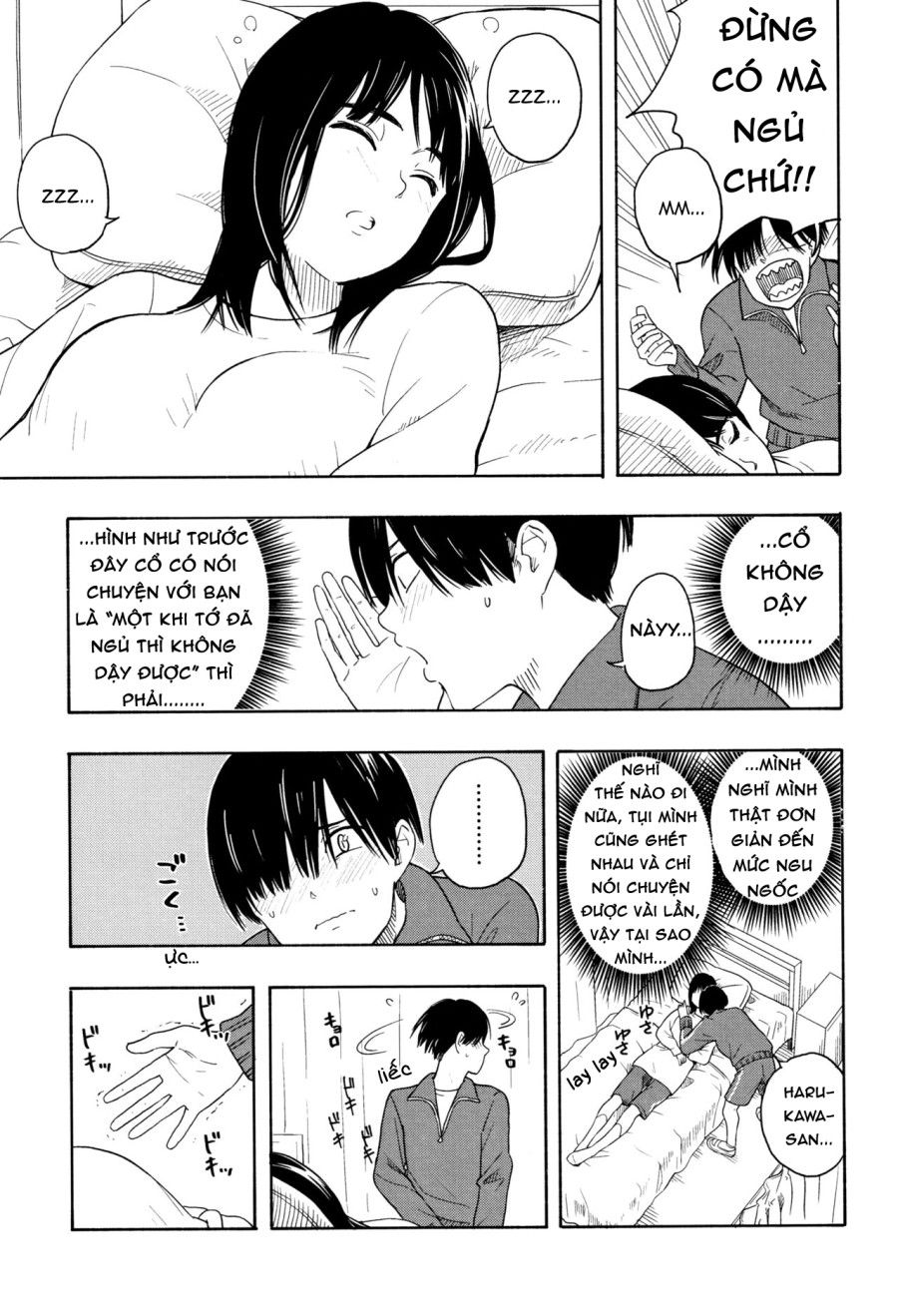 Hai Người Giả Vờ Yêu Chương 1 page 7 - Giả Dược