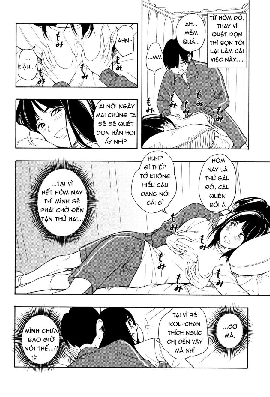 Hai Người Giả Vờ Yêu Chương 2 page 2 - Giả Dược