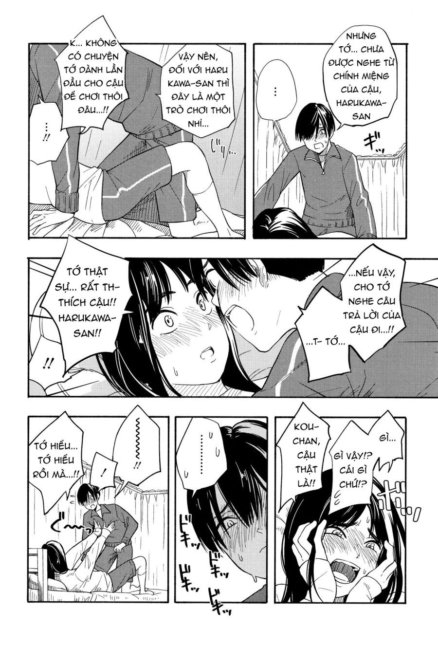 Hai Người Giả Vờ Yêu Chương 2 page 14 - Giả Dược