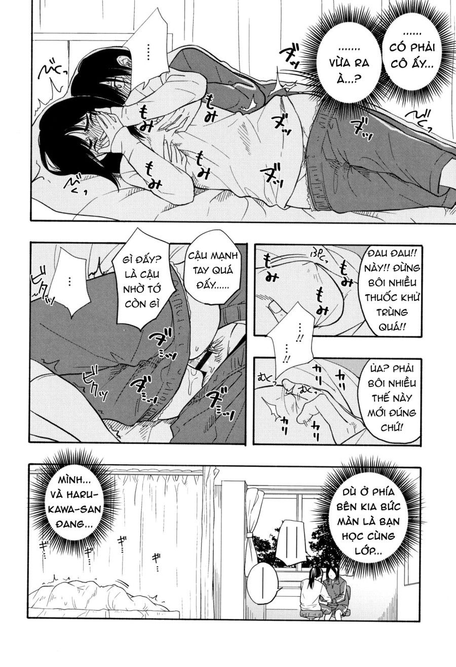 Hai Người Giả Vờ Yêu Chương 2 page 17 - Giả Dược