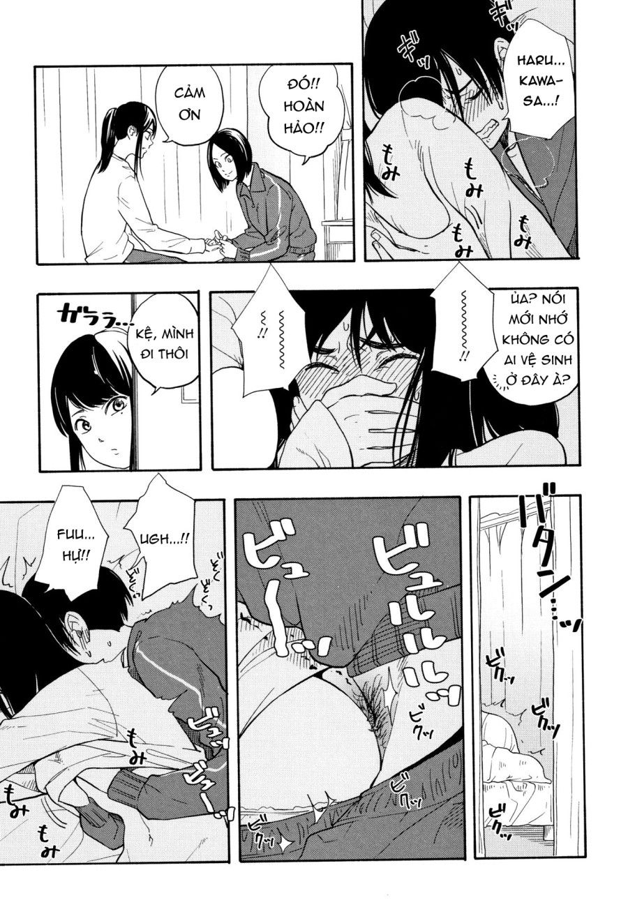 Hai Người Giả Vờ Yêu Chương 2 page 18 - Giả Dược