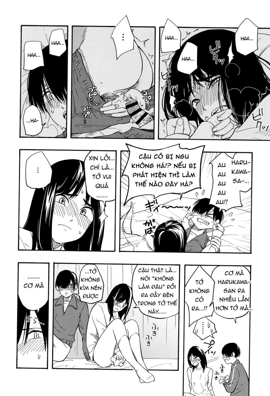 Hai Người Giả Vờ Yêu Chương 2 page 19 - Giả Dược