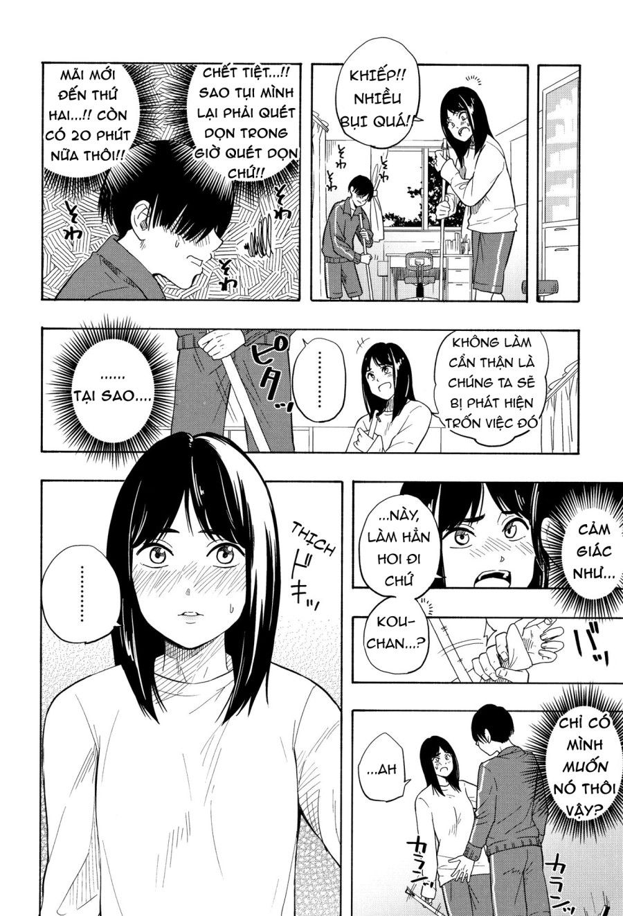Hai Người Giả Vờ Yêu Chương 2 page 10 - Giả Dược