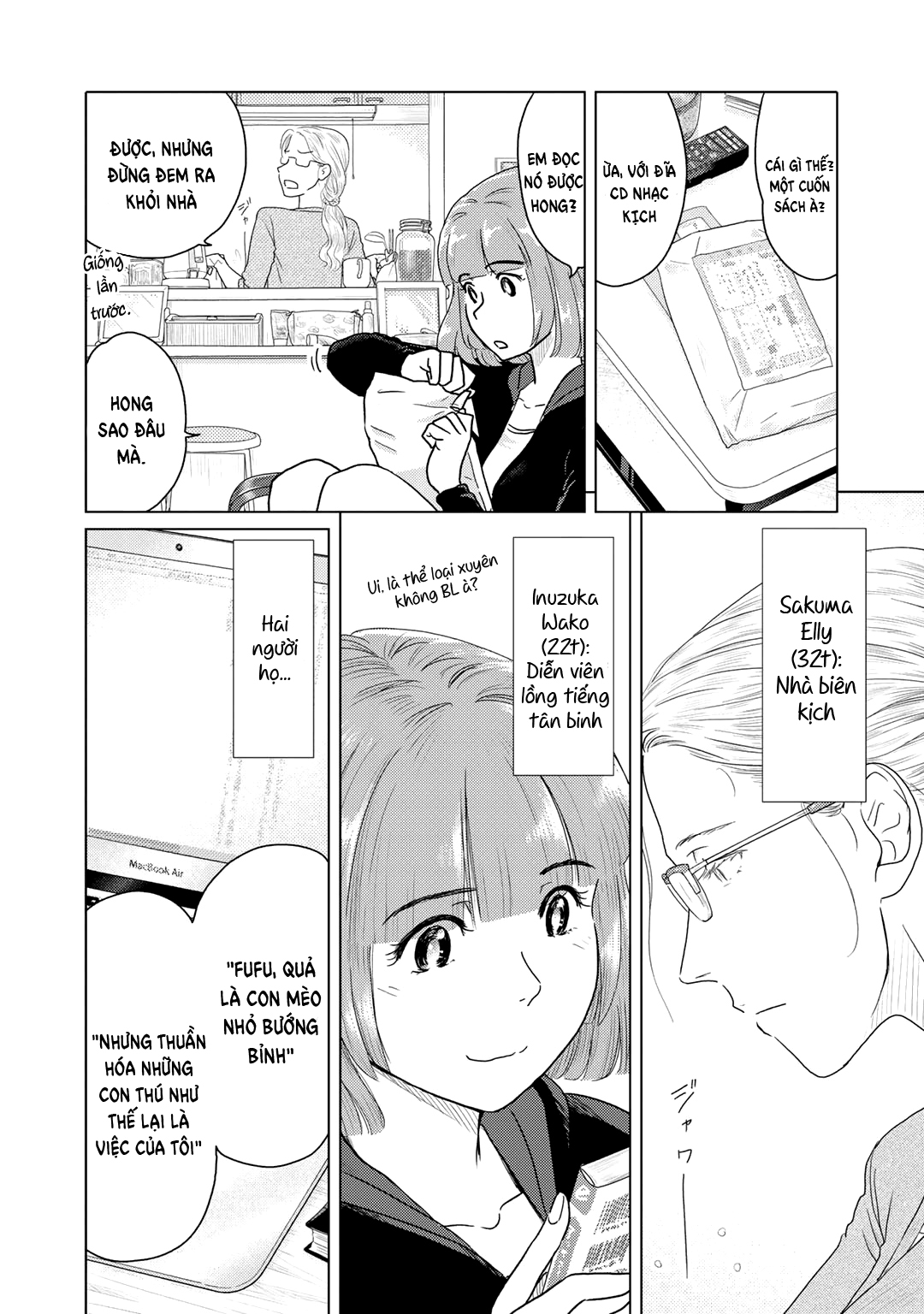 đọc truyện Hai Người Họ Đơn Thuần Là Như Thế Chương 1 ảnh 4 tại Thiên Thai Truyện