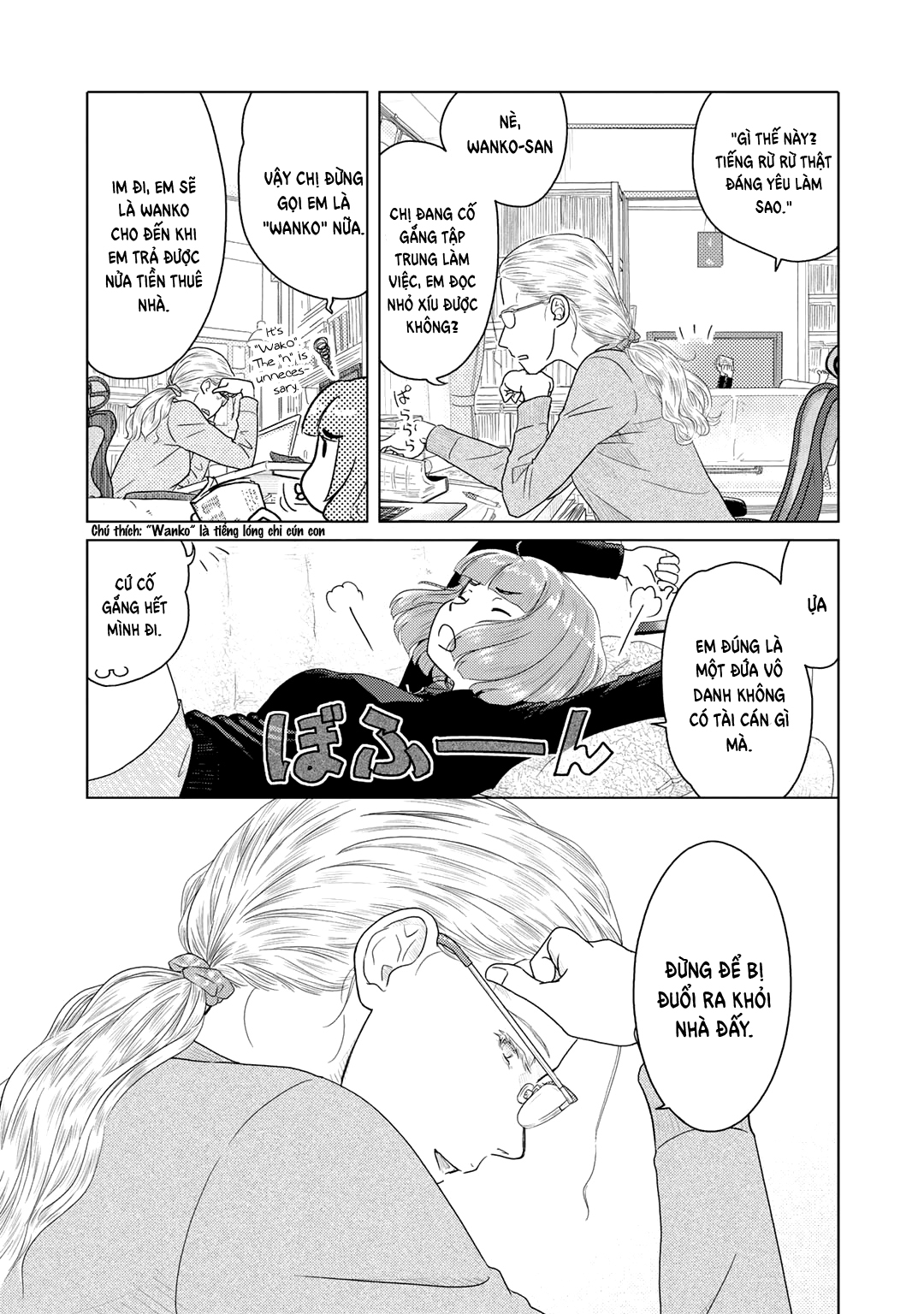 đọc truyện Hai Người Họ Đơn Thuần Là Như Thế Chương 1 ảnh 5 tại Thiên Thai Truyện