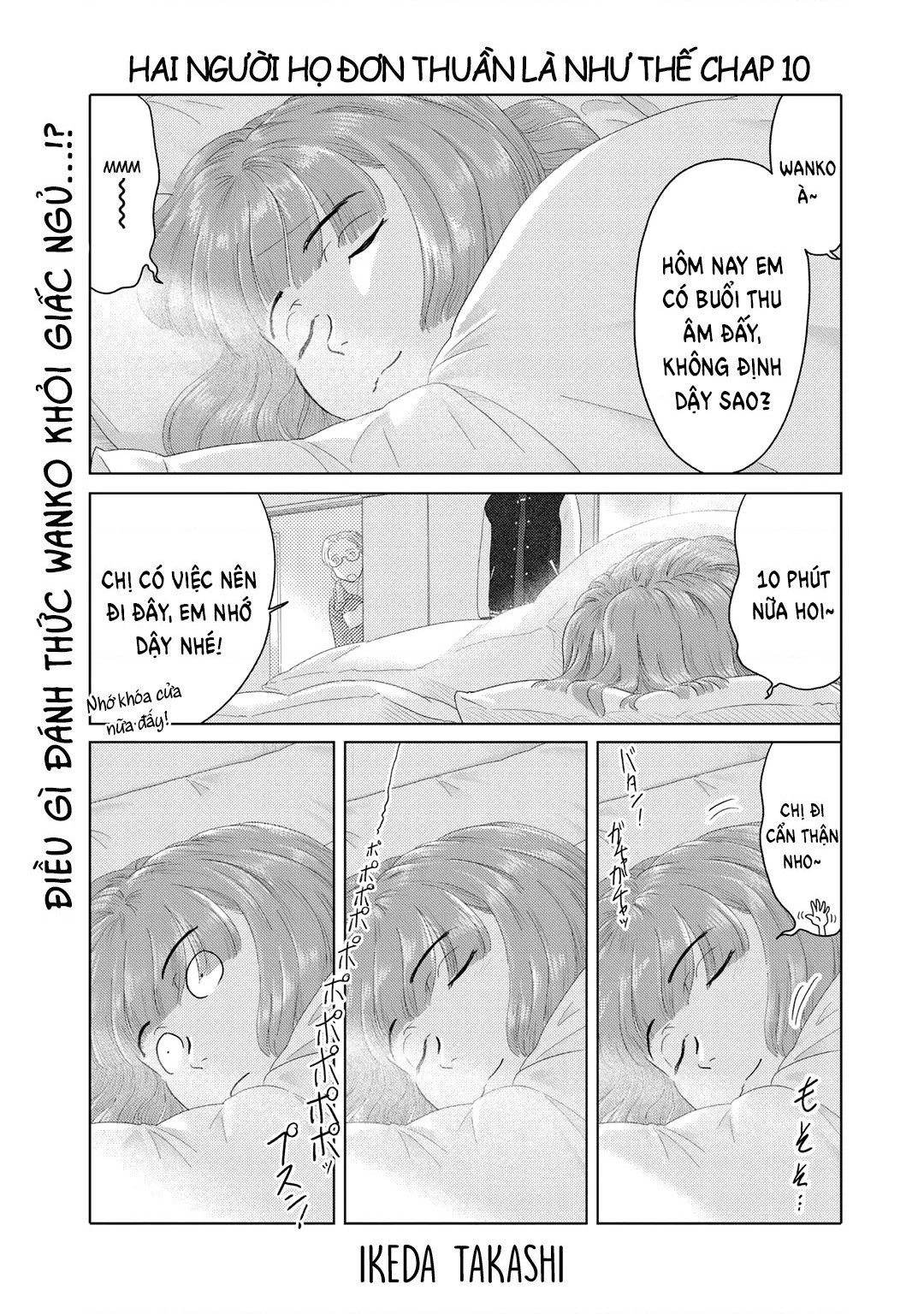 đọc truyện Hai Người Họ Đơn Thuần Là Như Thế Chương 10 ảnh 2 tại Thiên Thai Truyện