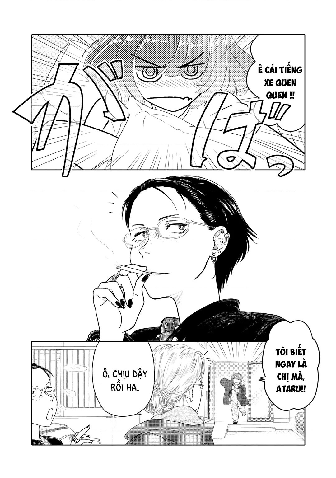 đọc truyện Hai Người Họ Đơn Thuần Là Như Thế Chương 10 ảnh 3 tại Thiên Thai Truyện