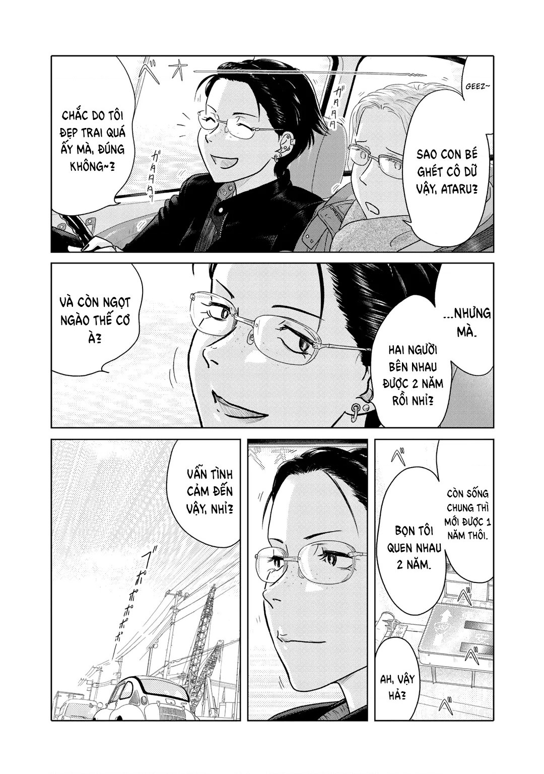 đọc truyện Hai Người Họ Đơn Thuần Là Như Thế Chương 10 ảnh 5 tại Thiên Thai Truyện