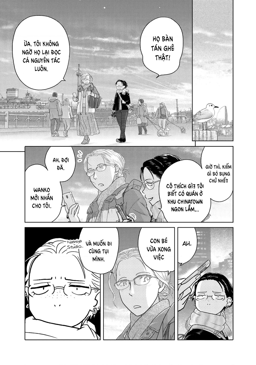 đọc truyện Hai Người Họ Đơn Thuần Là Như Thế Chương 10 ảnh 6 tại Thiên Thai Truyện