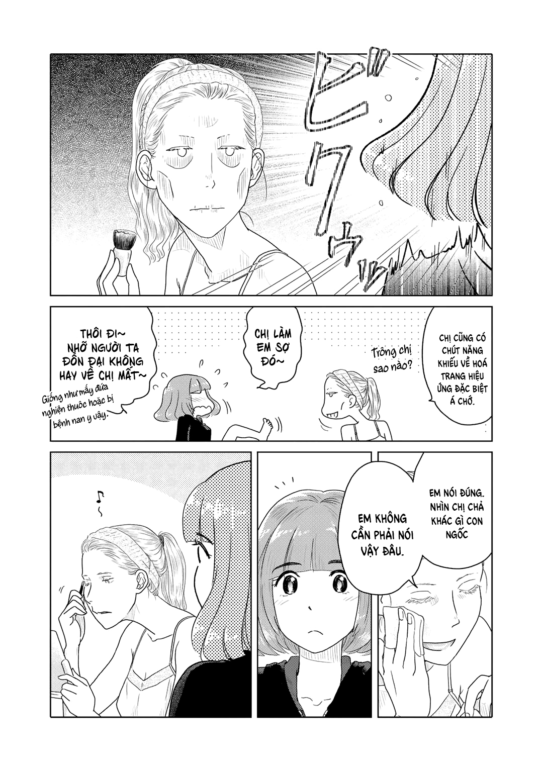 đọc truyện Hai Người Họ Đơn Thuần Là Như Thế Chương 2 ảnh 5 tại Thiên Thai Truyện