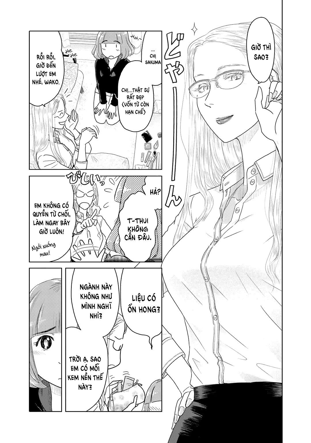 đọc truyện Hai Người Họ Đơn Thuần Là Như Thế Chương 2 ảnh 6 tại Thiên Thai Truyện