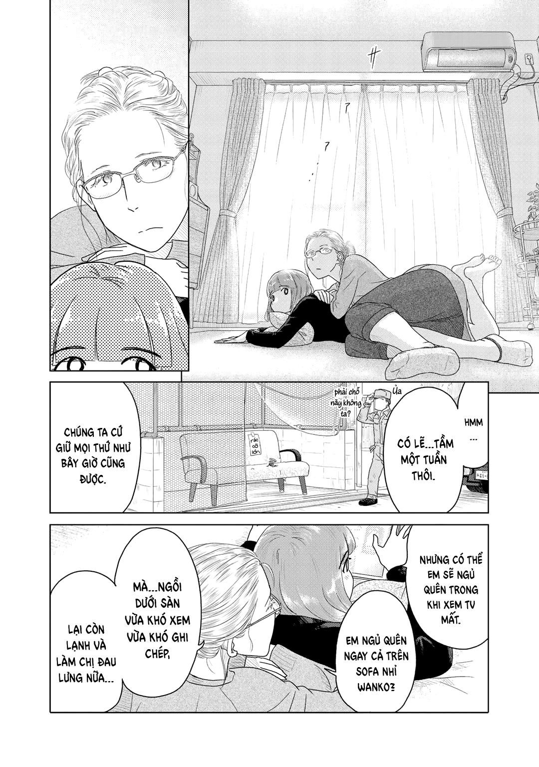 đọc truyện Hai Người Họ Đơn Thuần Là Như Thế Chương 3 ảnh 5 tại Thiên Thai Truyện