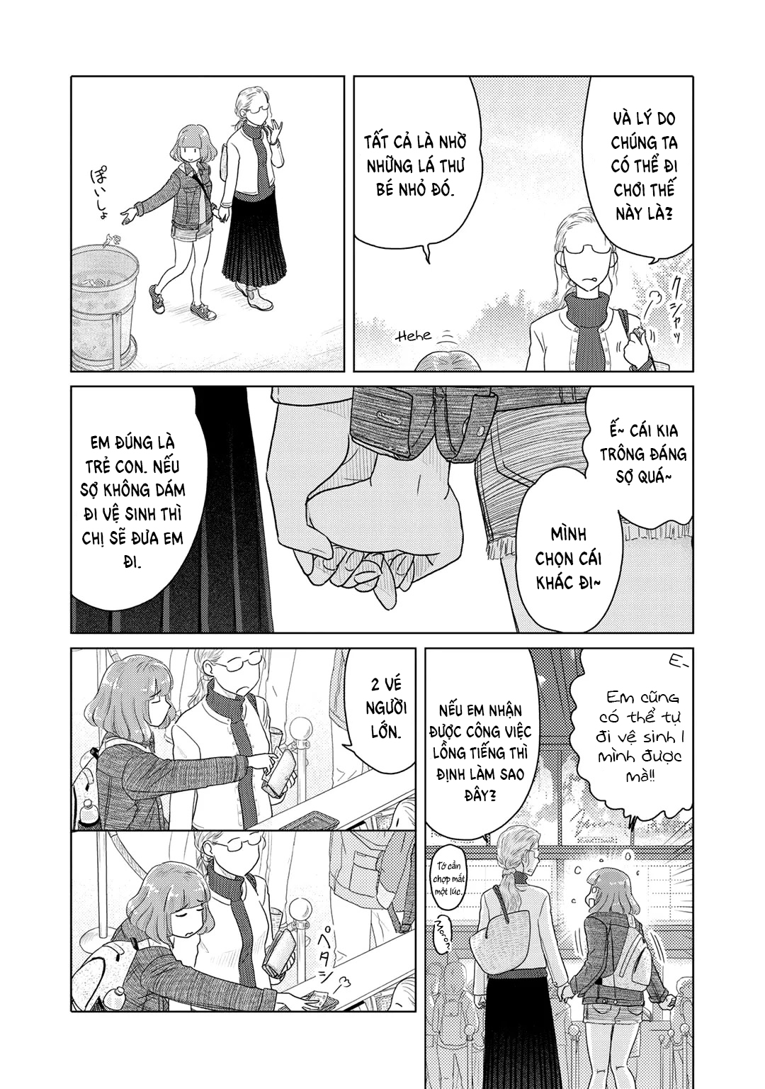 đọc truyện Hai Người Họ Đơn Thuần Là Như Thế Chương 4 ảnh 3 tại Thiên Thai Truyện