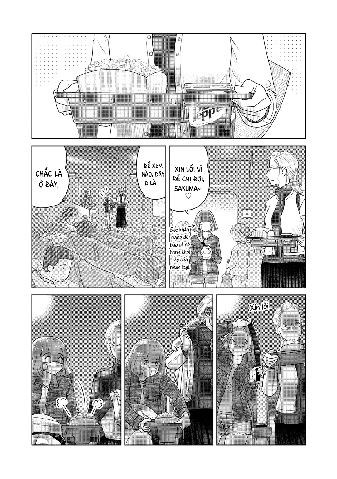 đọc truyện Hai Người Họ Đơn Thuần Là Như Thế Chương 4 ảnh 4 tại Thiên Thai Truyện