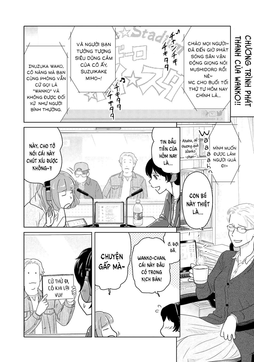 đọc truyện Hai Người Họ Đơn Thuần Là Như Thế Chương 5 ảnh 3 tại Thiên Thai Truyện